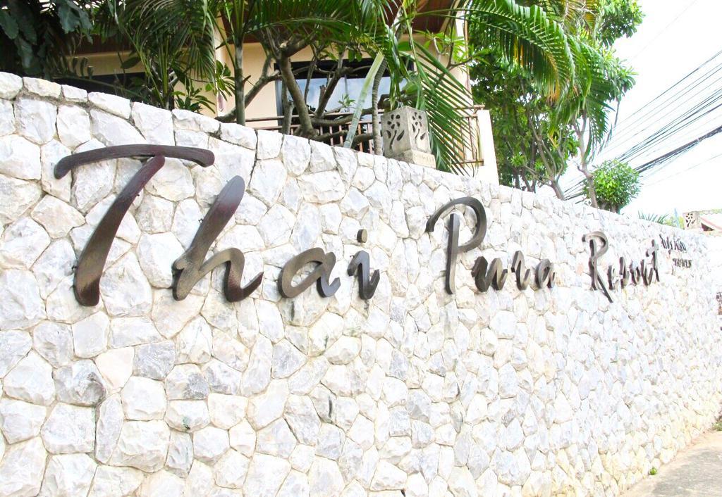 Thai Pura Resort Pattaya Exterior foto